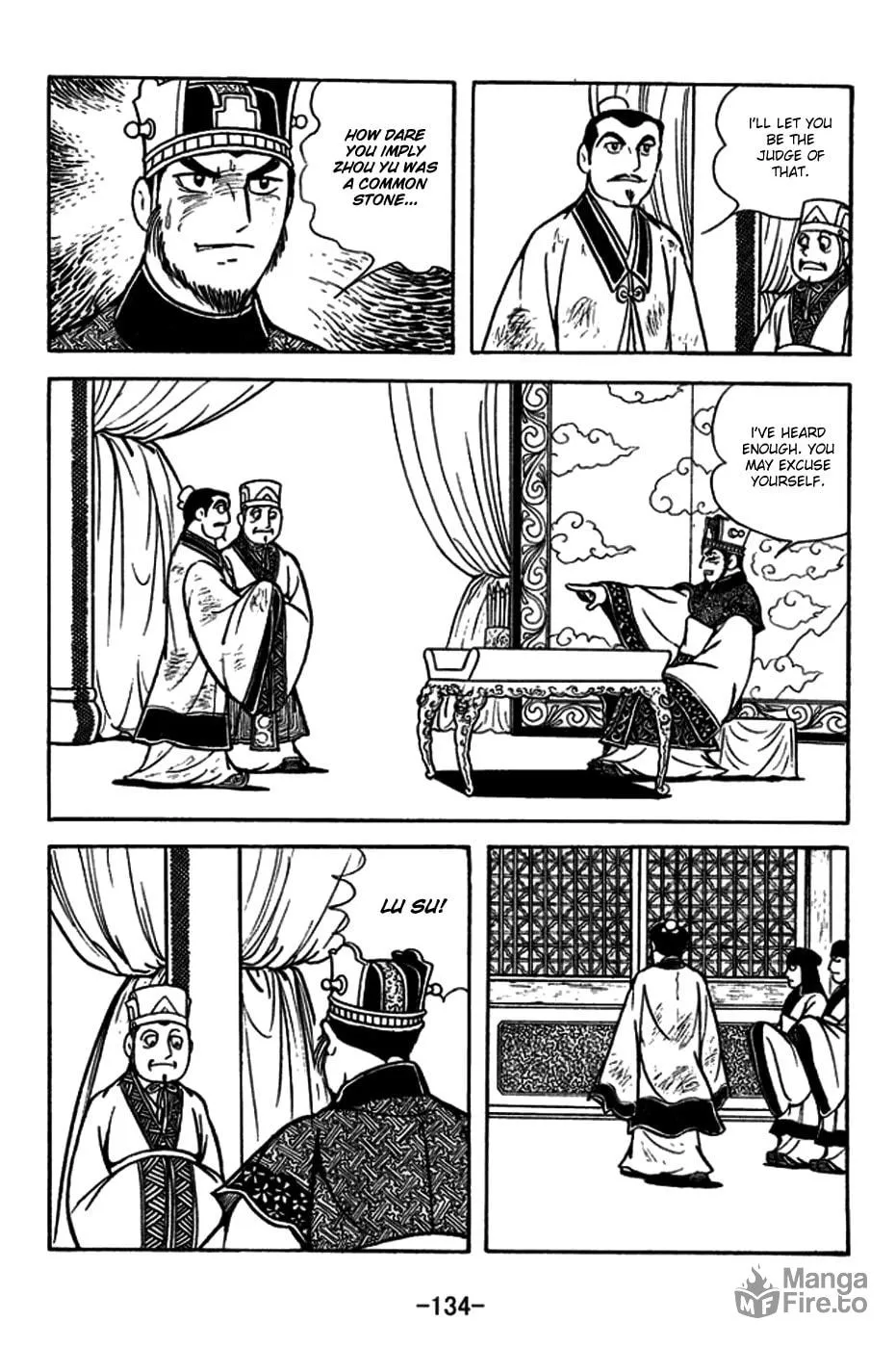 Read Sangokushi chapter 182 image 4 on Lezhin