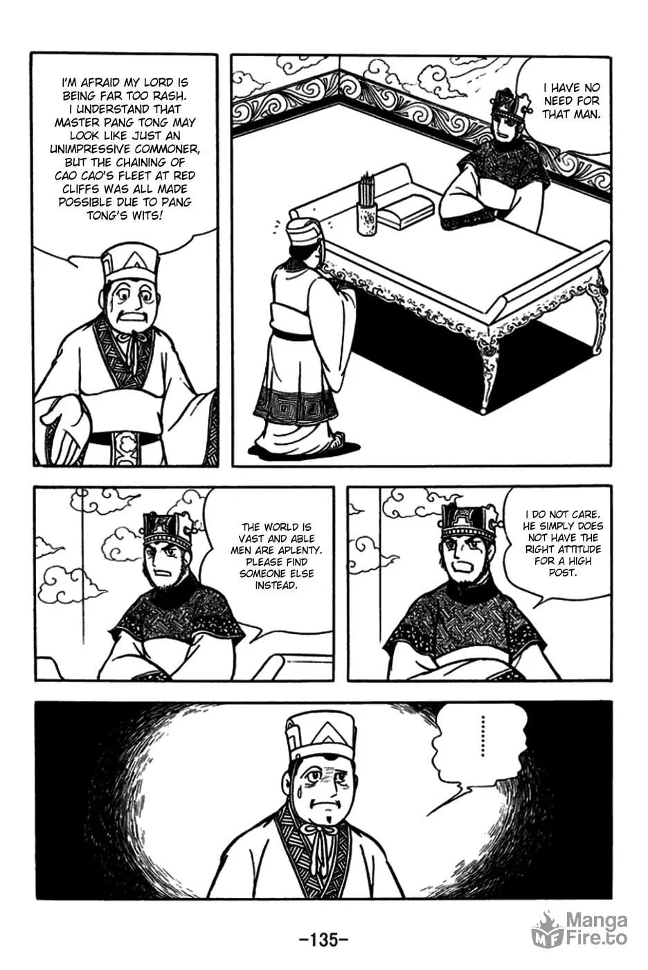 Read Sangokushi chapter 182 image 5 on Lezhin