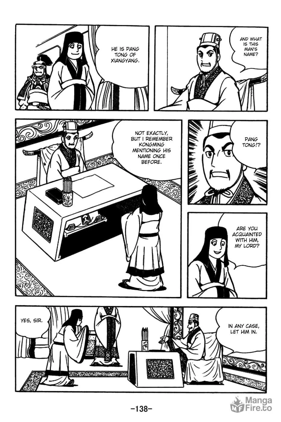 Read Sangokushi chapter 182 image 8 on Lezhin