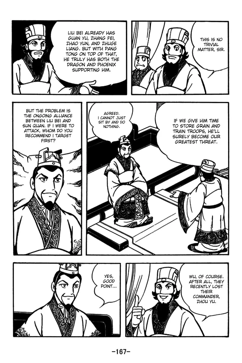 Read Sangokushi chapter 183 image 1 on Lezhin