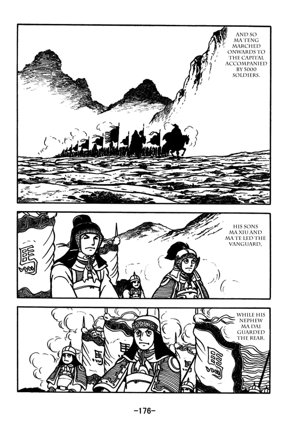 Read Sangokushi chapter 183 image 10 on Lezhin