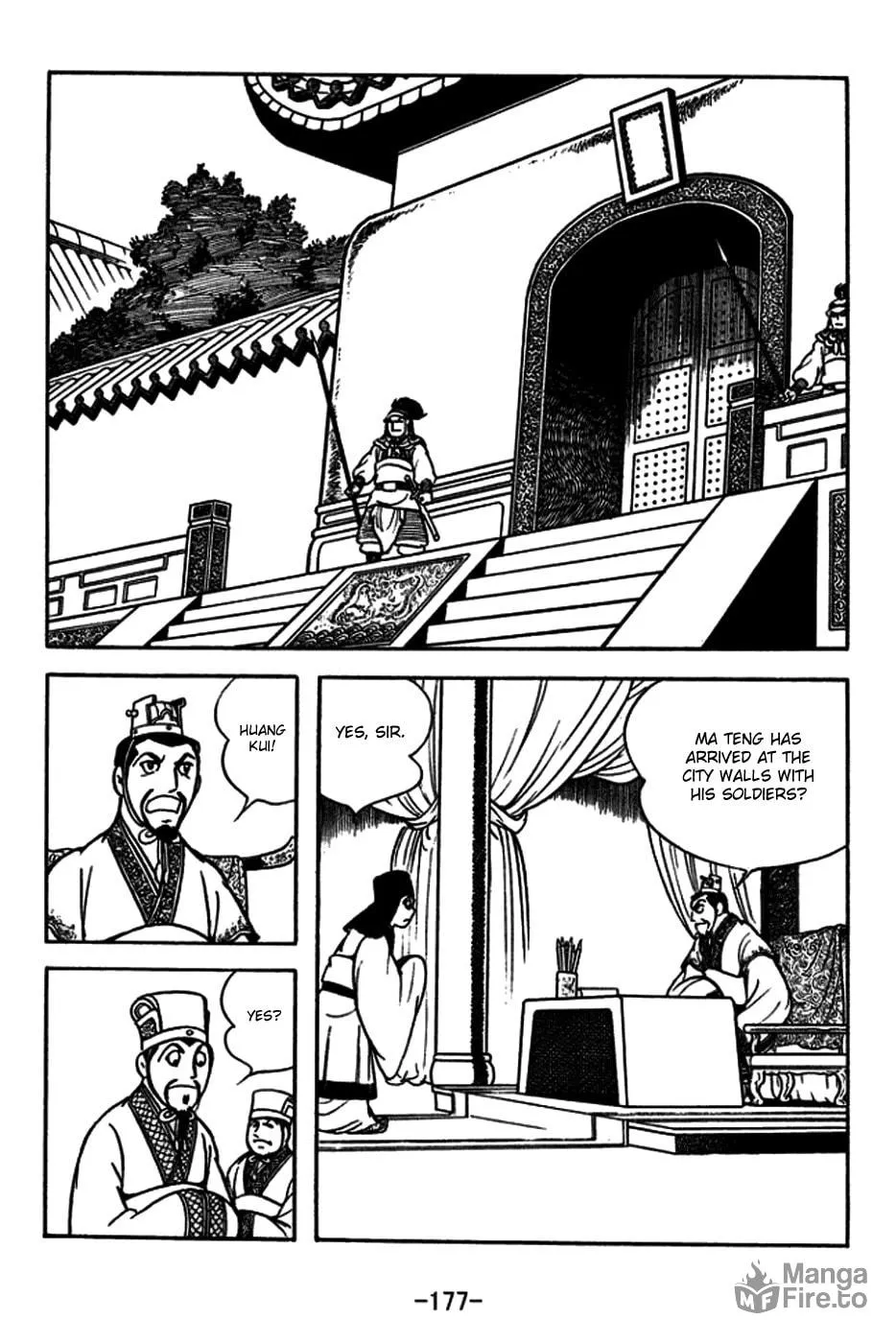 Read Sangokushi chapter 183 image 11 on Lezhin