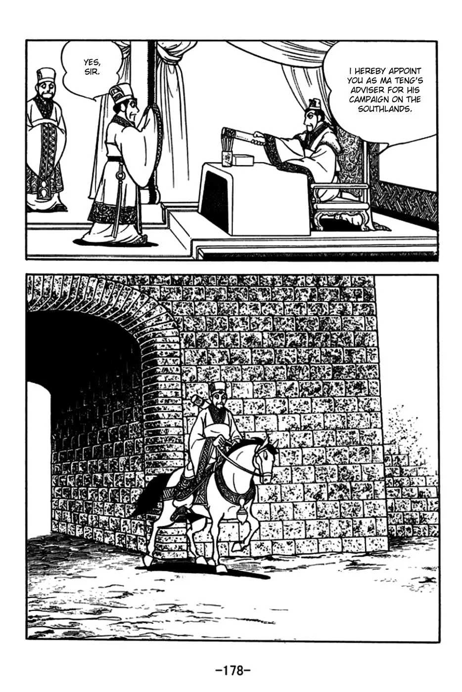 Read Sangokushi chapter 183 image 12 on Lezhin