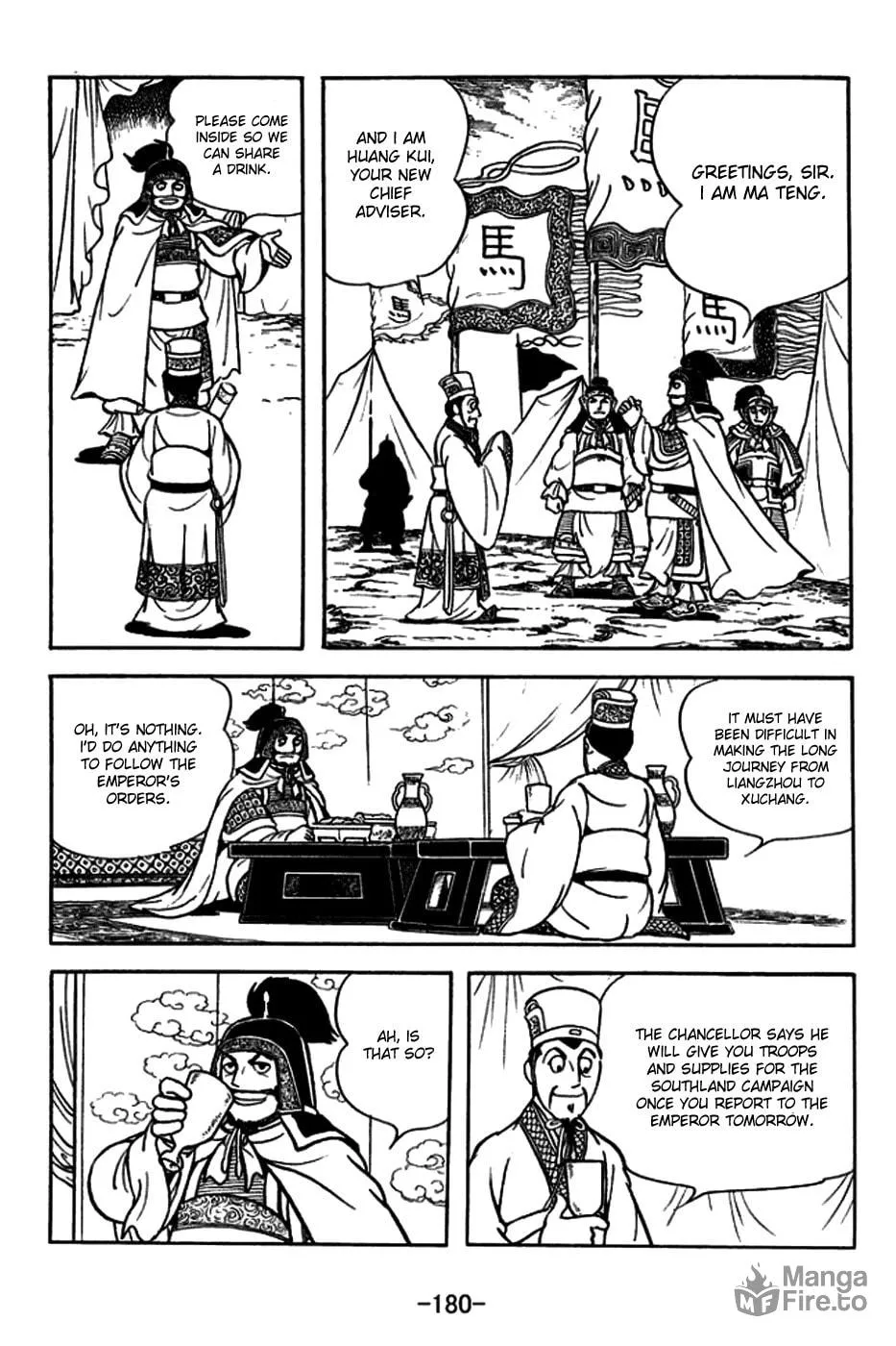 Read Sangokushi chapter 183 image 14 on Lezhin