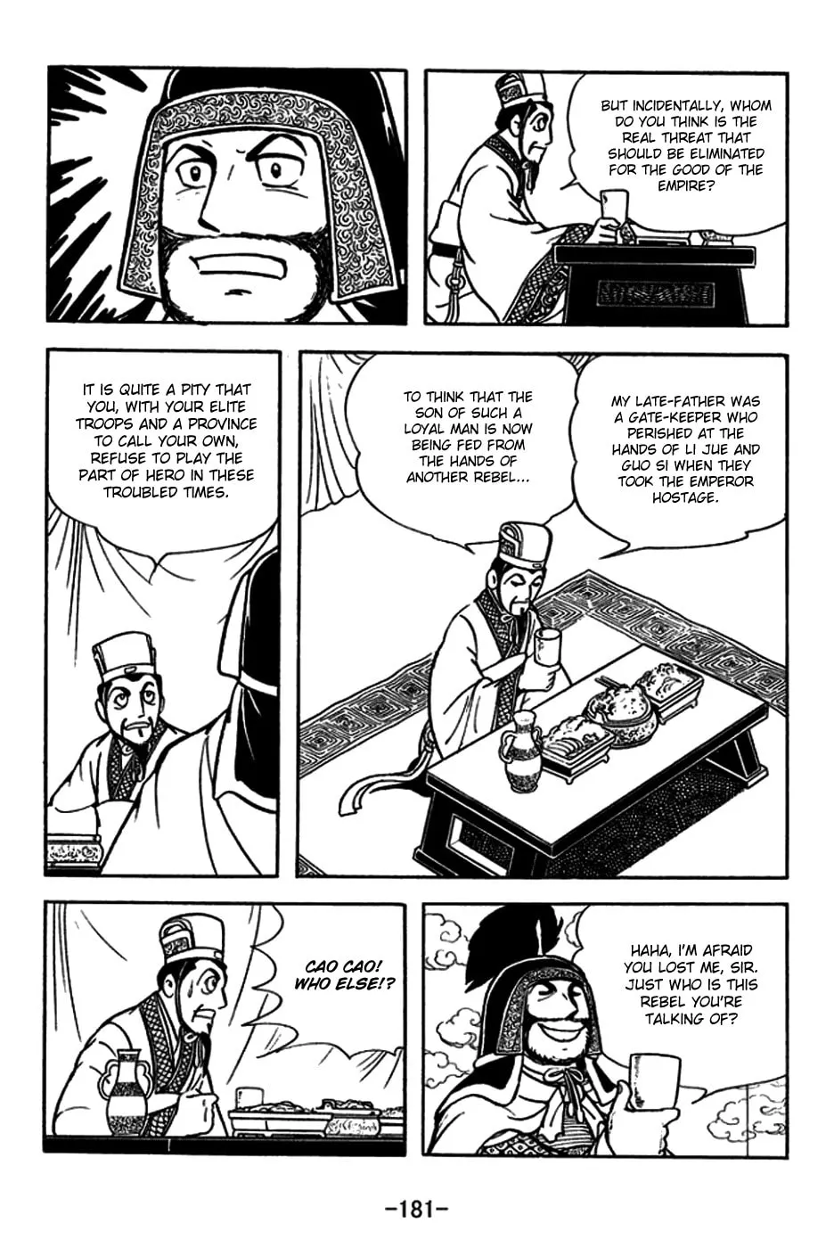 Read Sangokushi chapter 183 image 15 on Lezhin