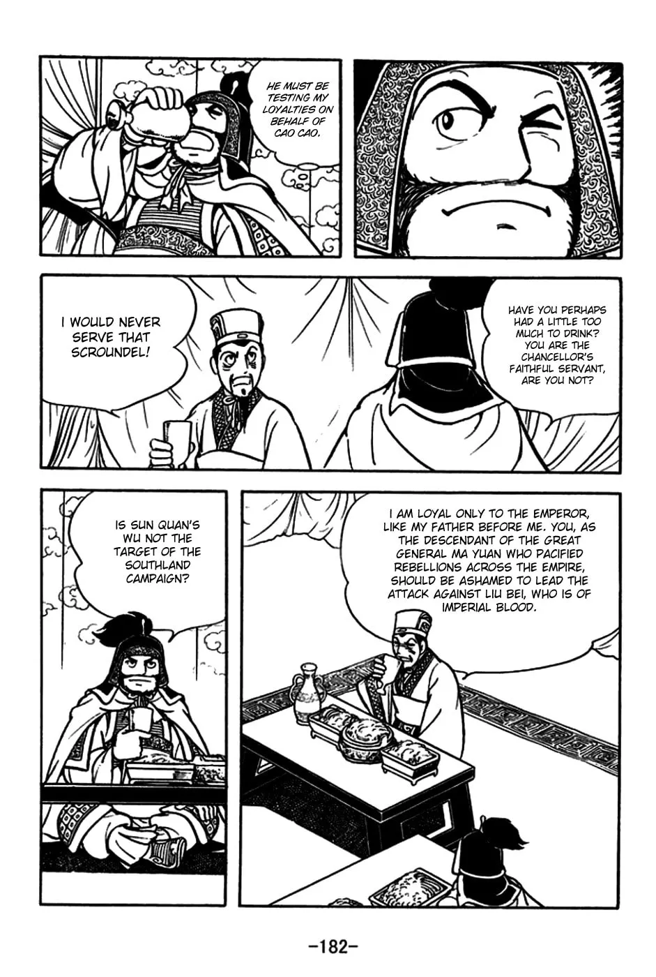 Read Sangokushi chapter 183 image 16 on Lezhin