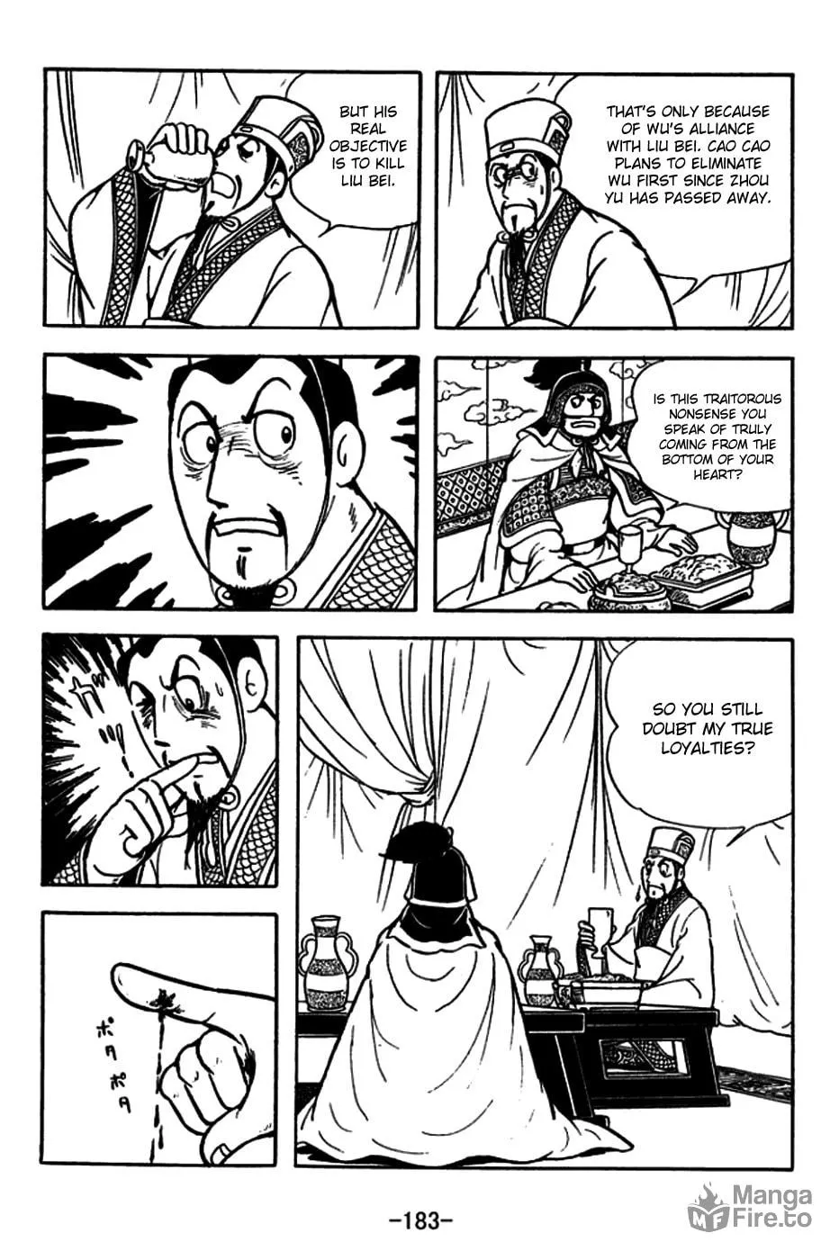 Read Sangokushi chapter 183 image 17 on Lezhin