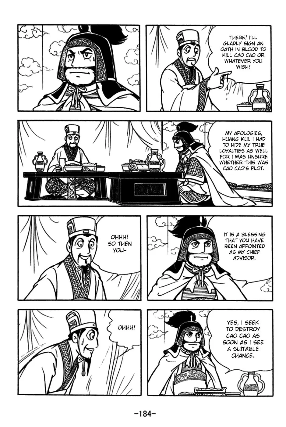 Read Sangokushi chapter 183 image 18 on Lezhin
