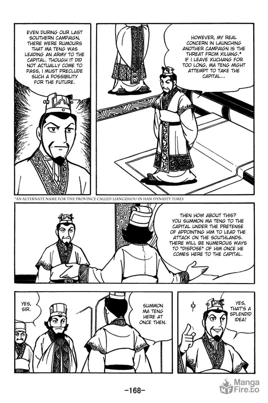 Read Sangokushi chapter 183 image 2 on Lezhin