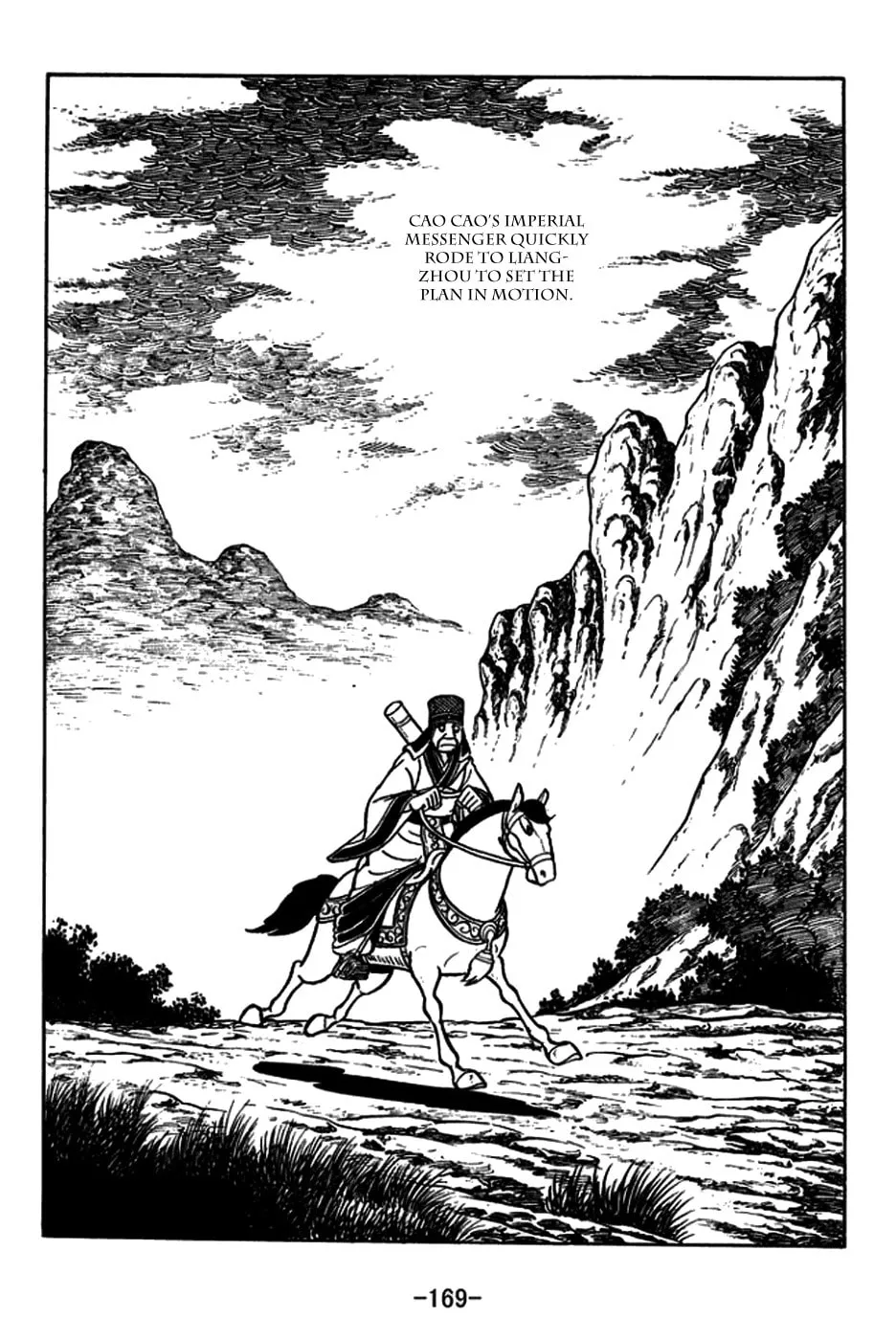 Read Sangokushi chapter 183 image 3 on Lezhin