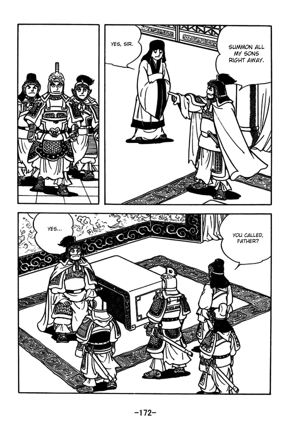 Read Sangokushi chapter 183 image 6 on Lezhin