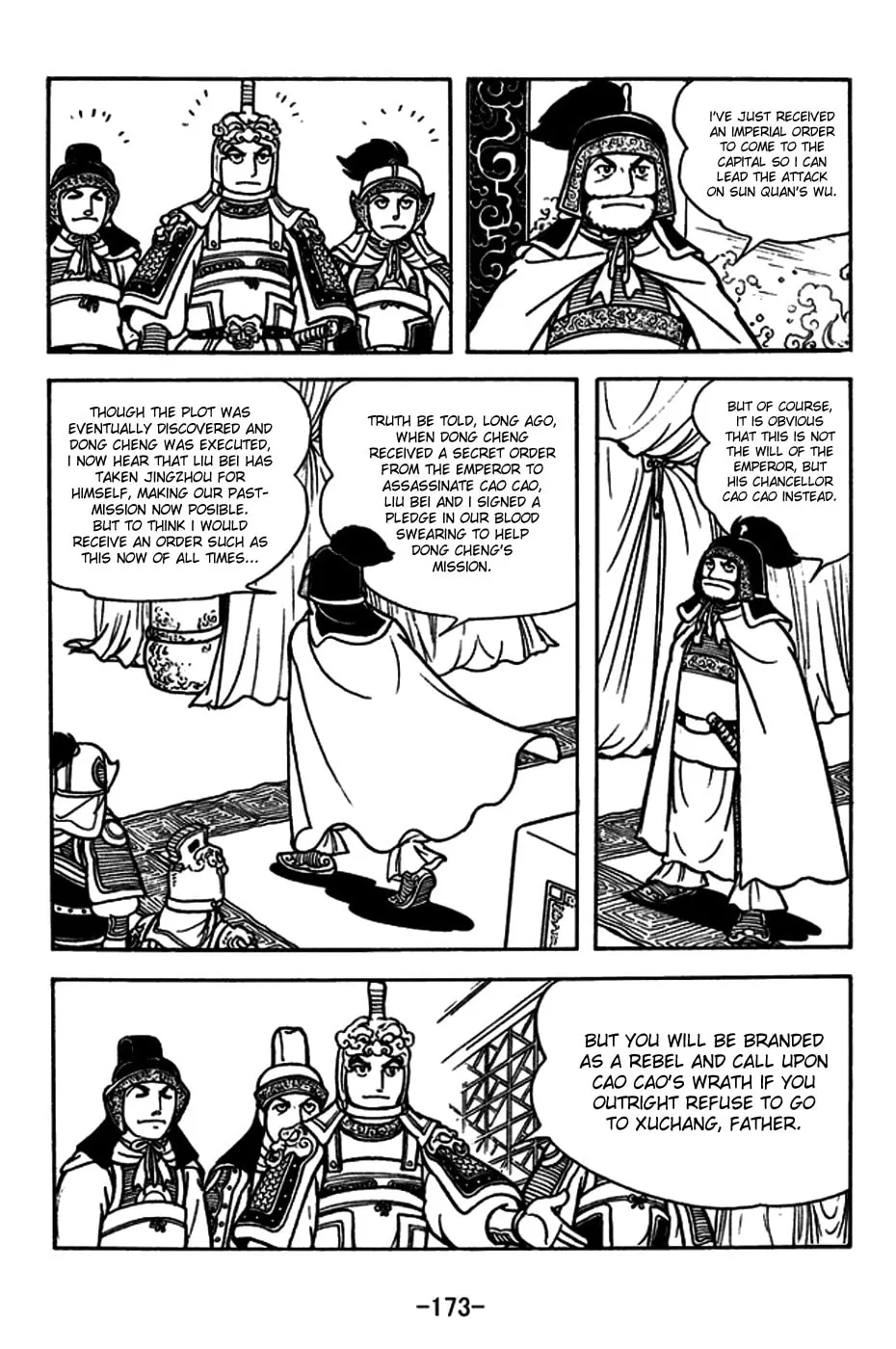 Read Sangokushi chapter 183 image 7 on Lezhin