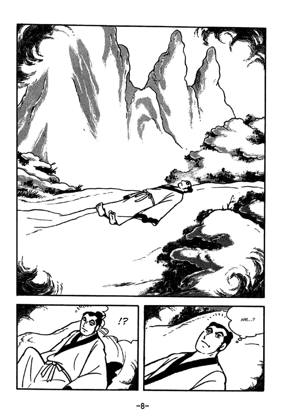 Read Sangokushi chapter 185 image 20 on Lezhin