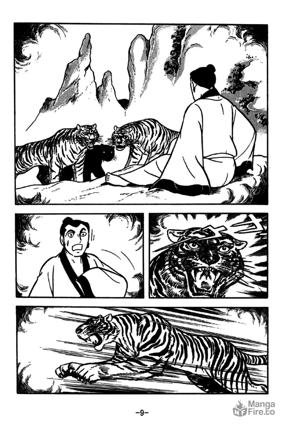 Read Sangokushi chapter 185 image 21 on Lezhin