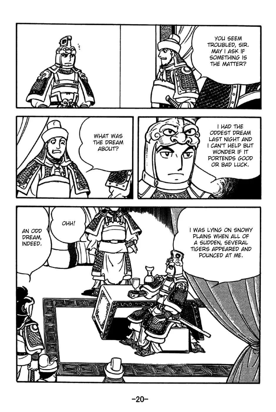 Read Sangokushi chapter 185 image 32 on Lezhin