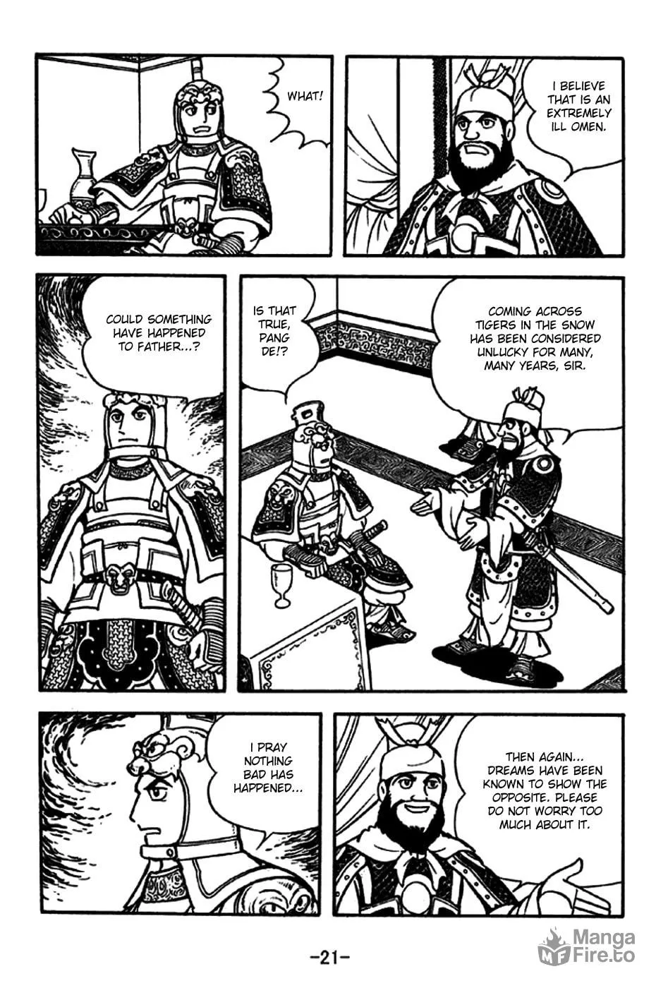 Read Sangokushi chapter 185 image 33 on Lezhin