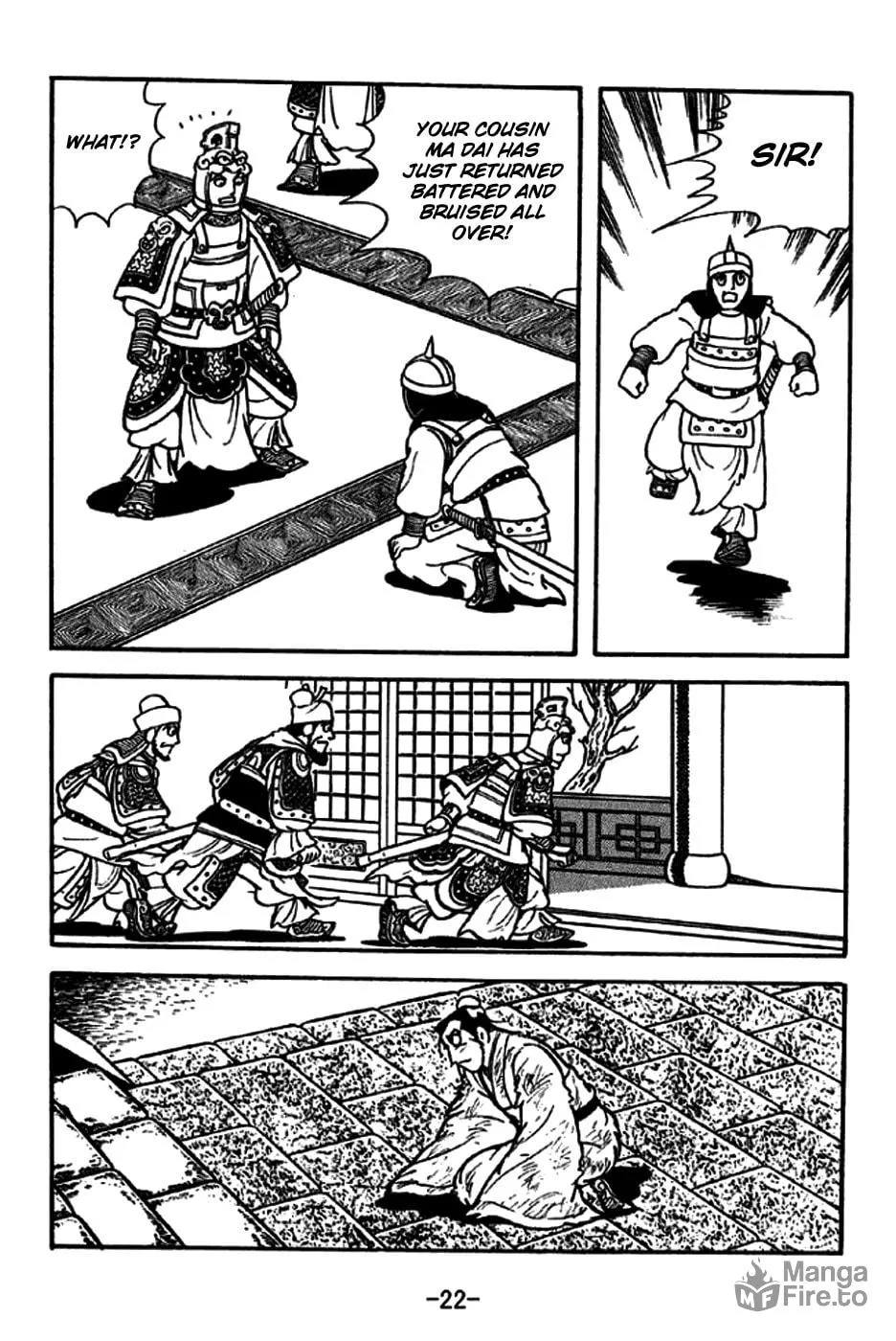 Read Sangokushi chapter 185 image 34 on Lezhin