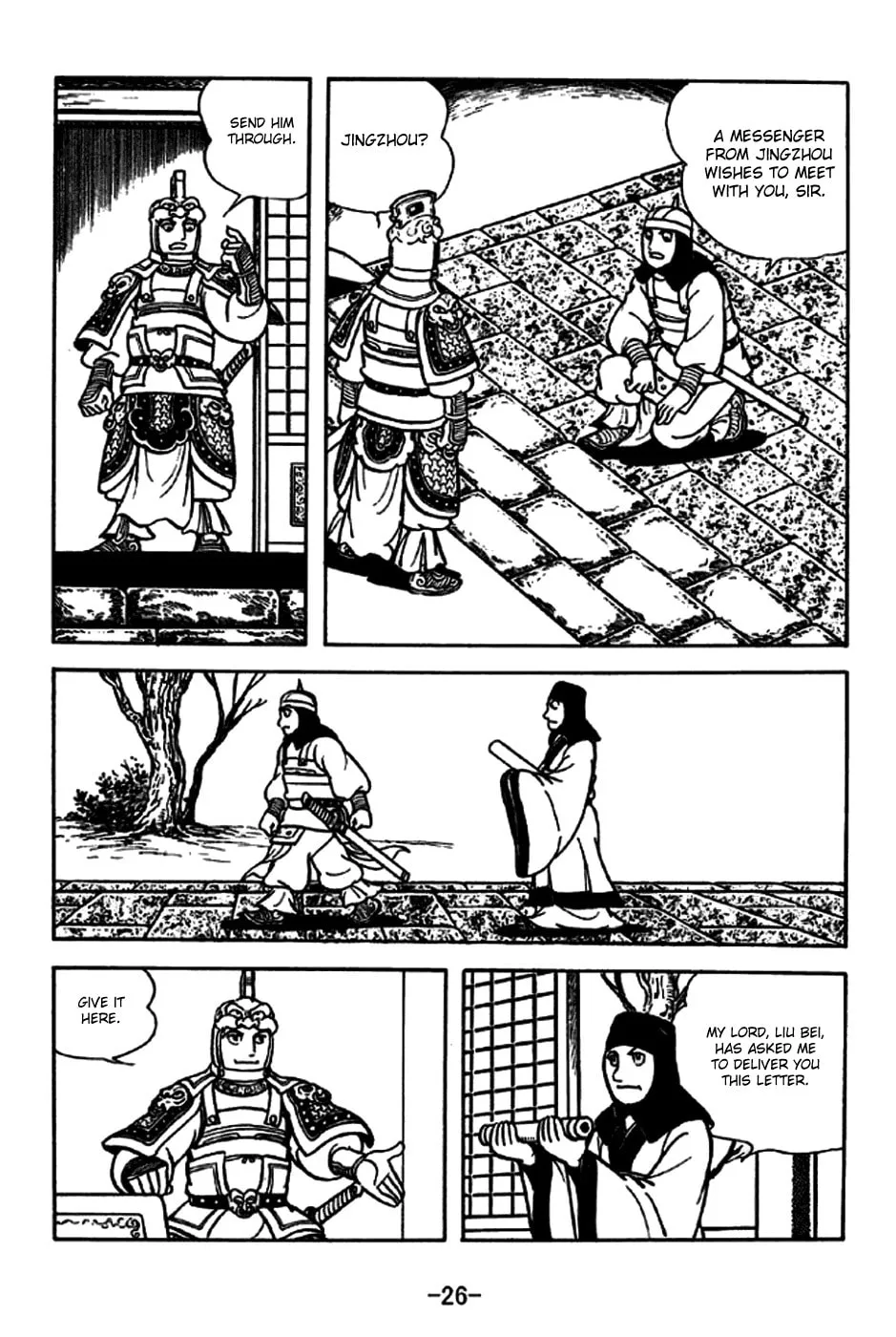 Read Sangokushi chapter 185 image 38 on Lezhin