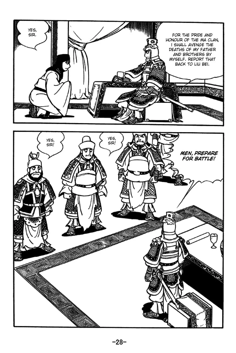 Read Sangokushi chapter 185 image 40 on Lezhin