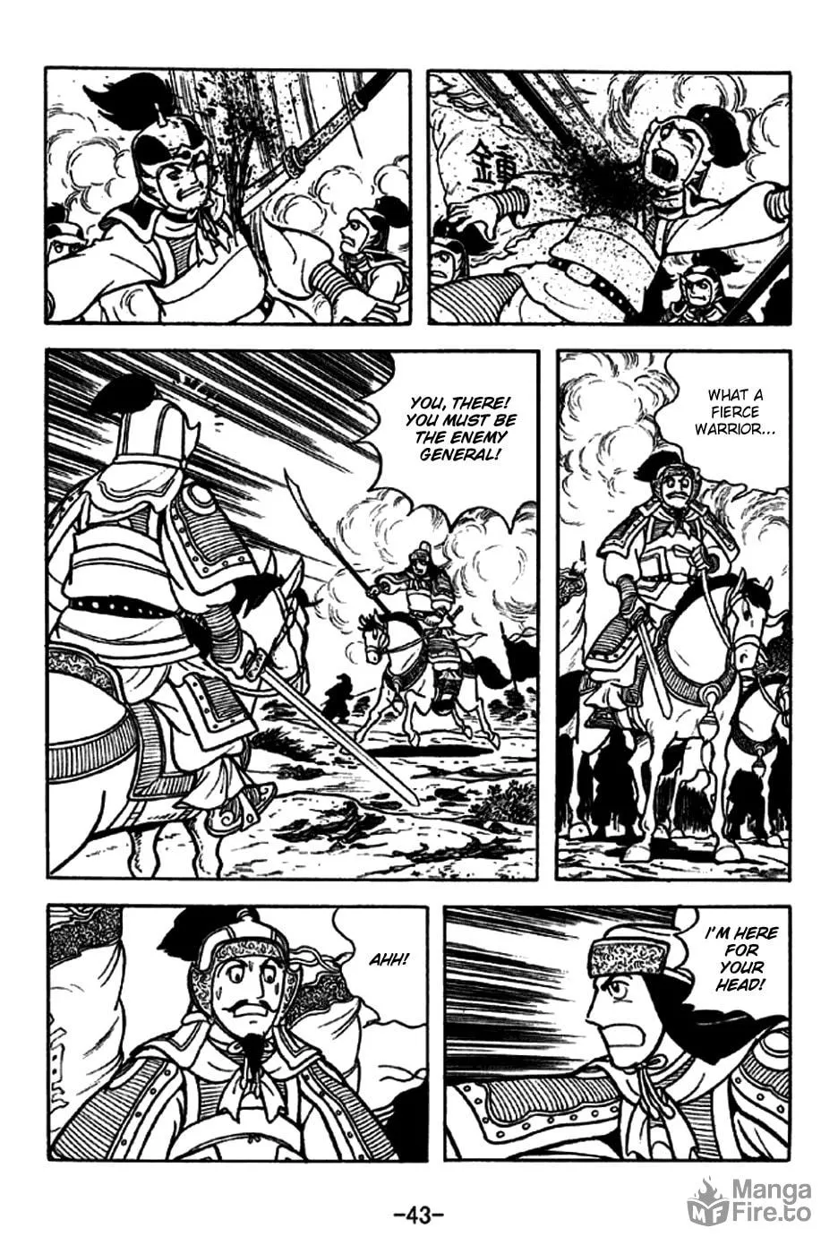 Read Sangokushi chapter 186 image 14 on Lezhin
