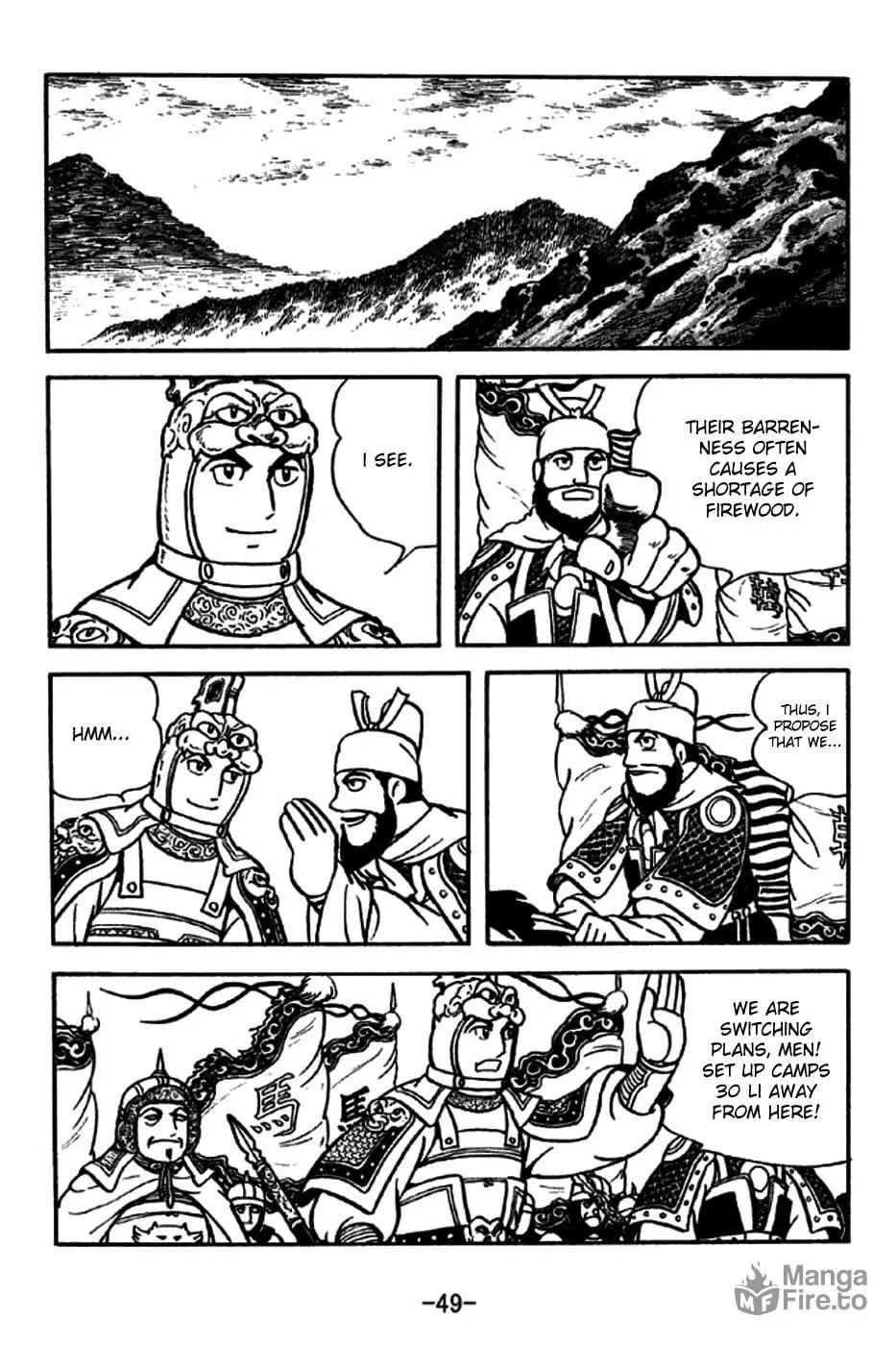 Read Sangokushi chapter 186 image 20 on Lezhin