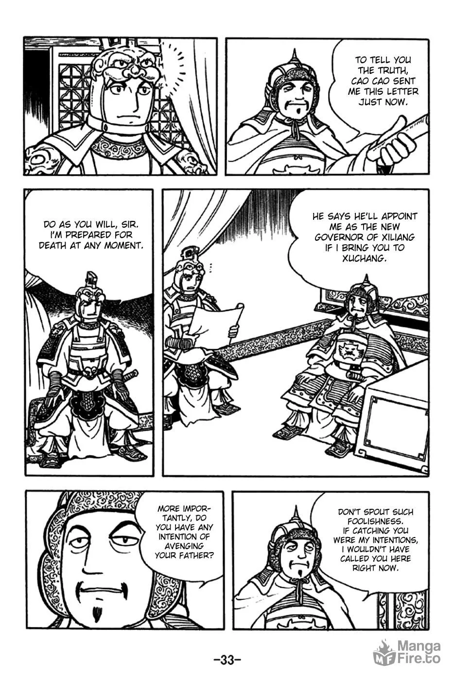 Read Sangokushi chapter 186 image 4 on Lezhin