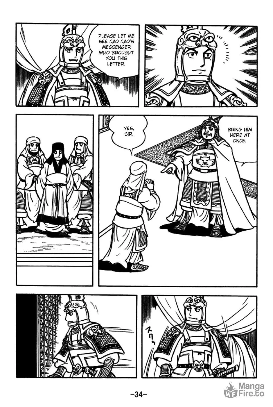 Read Sangokushi chapter 186 image 5 on Lezhin