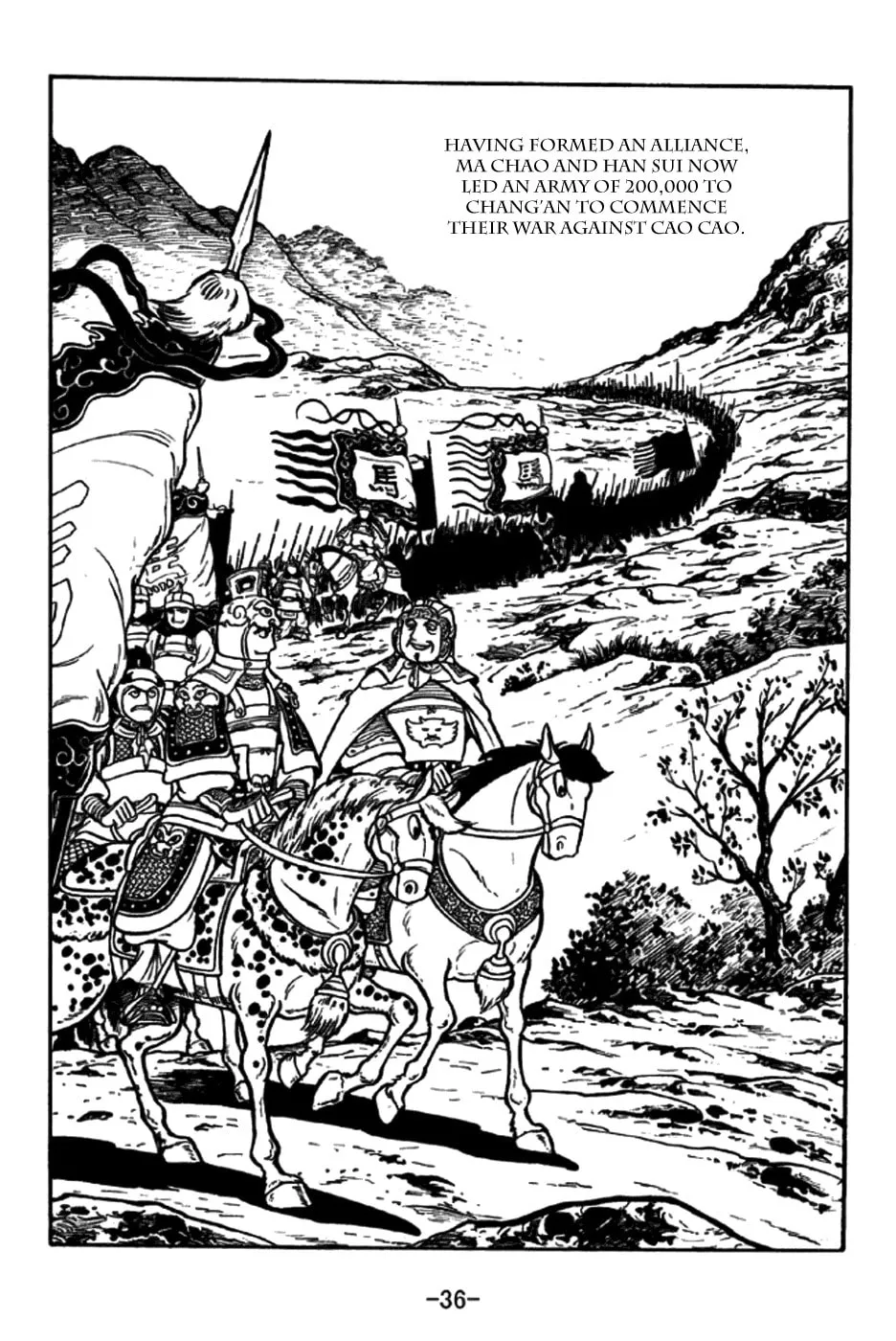 Read Sangokushi chapter 186 image 7 on Lezhin