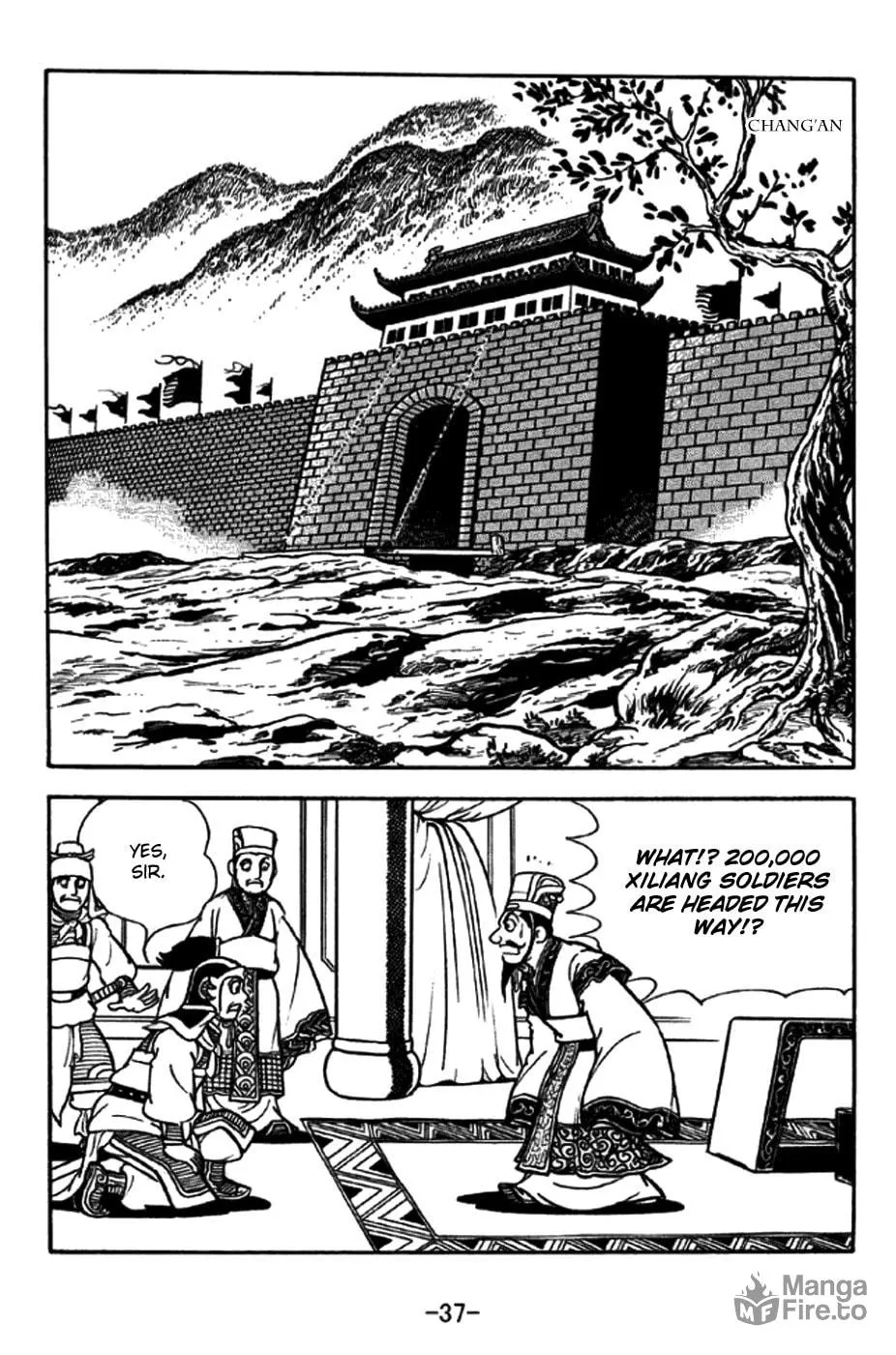Read Sangokushi chapter 186 image 8 on Lezhin