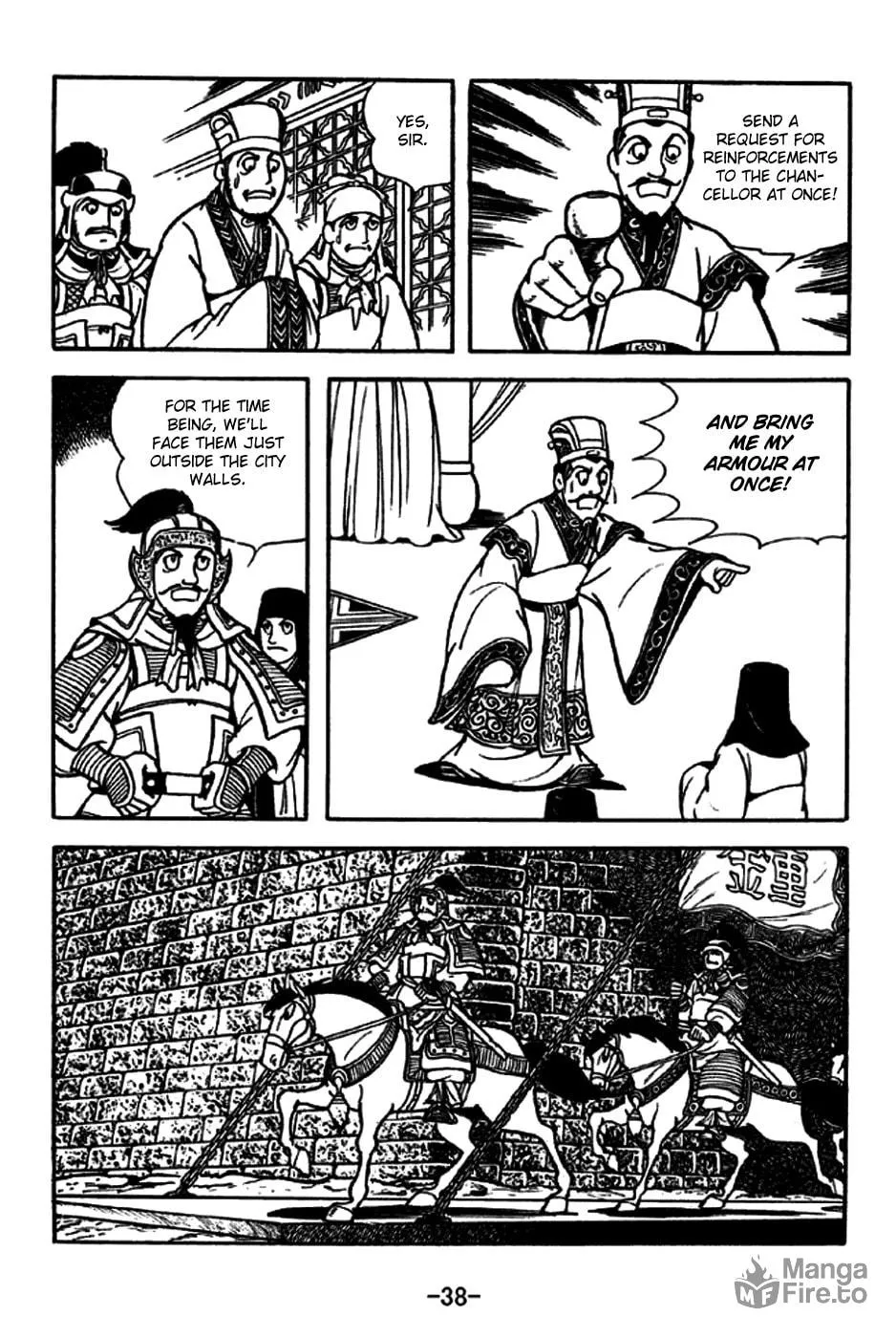 Read Sangokushi chapter 186 image 9 on Lezhin