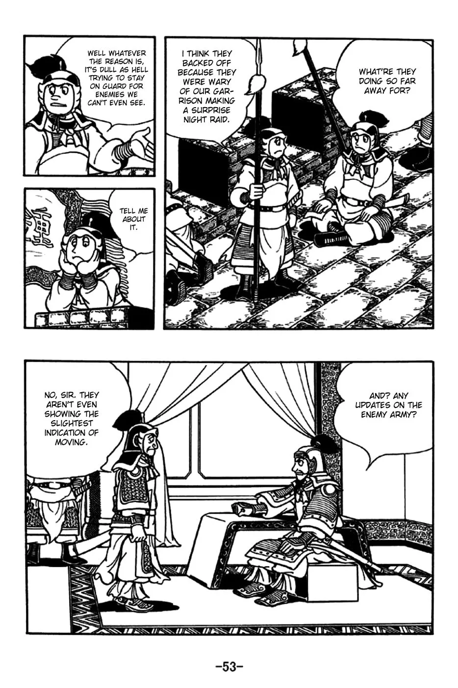 Read Sangokushi chapter 187 image 1 on Lezhin