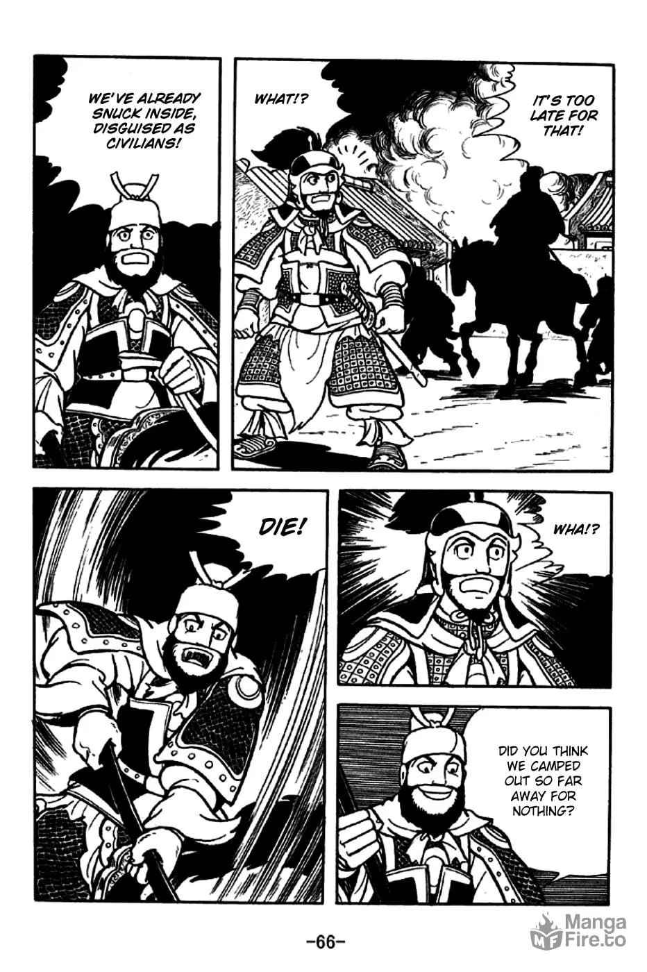 Read Sangokushi chapter 187 image 14 on Lezhin