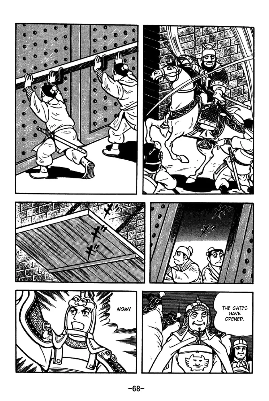 Read Sangokushi chapter 187 image 16 on Lezhin