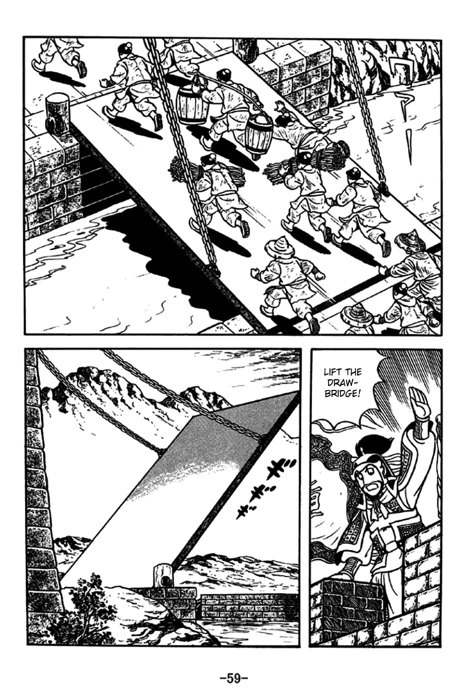 Read Sangokushi chapter 187 image 7 on Lezhin