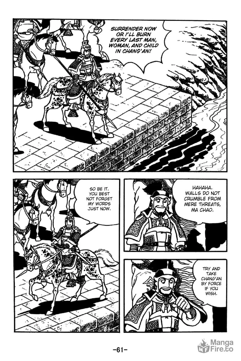 Read Sangokushi chapter 187 image 9 on Lezhin
