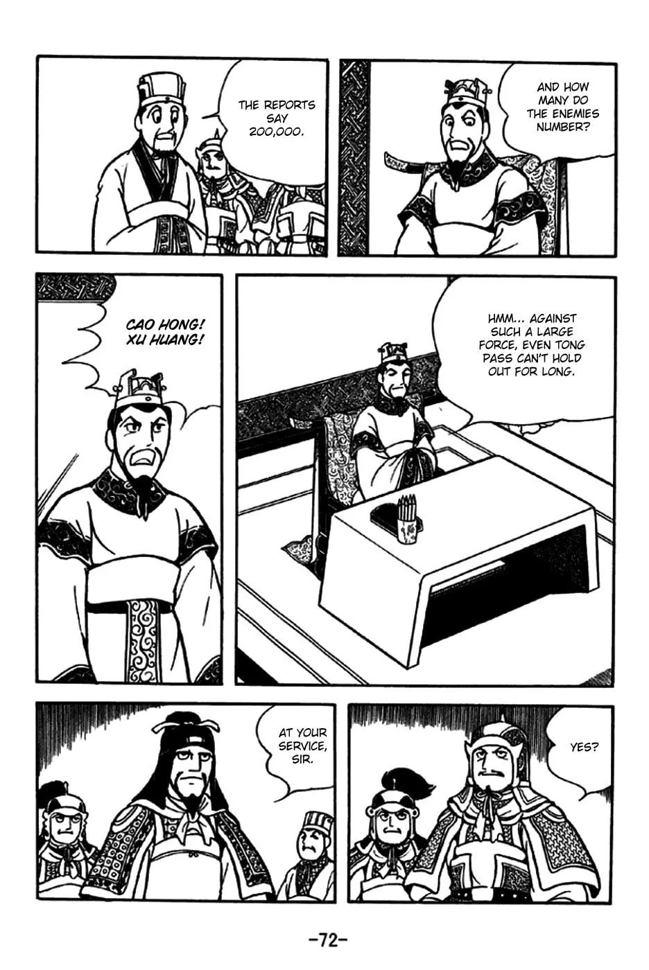 Read Sangokushi chapter 188 image 1 on Lezhin