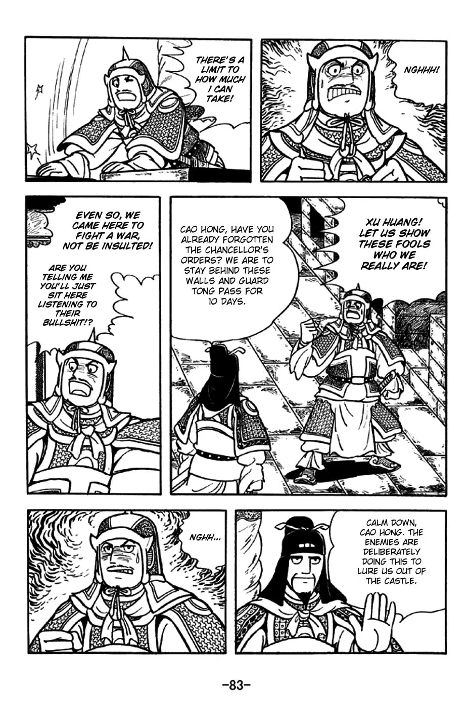 Read Sangokushi chapter 188 image 12 on Lezhin