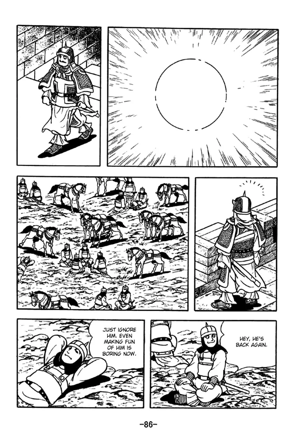 Read Sangokushi chapter 188 image 15 on Lezhin