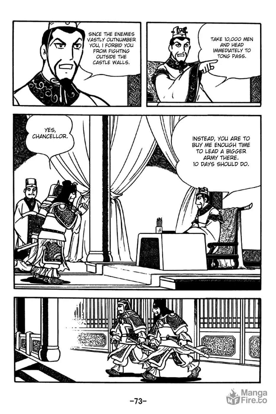 Read Sangokushi chapter 188 image 2 on Lezhin