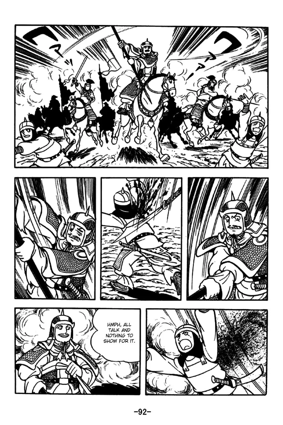 Read Sangokushi chapter 188 image 21 on Lezhin