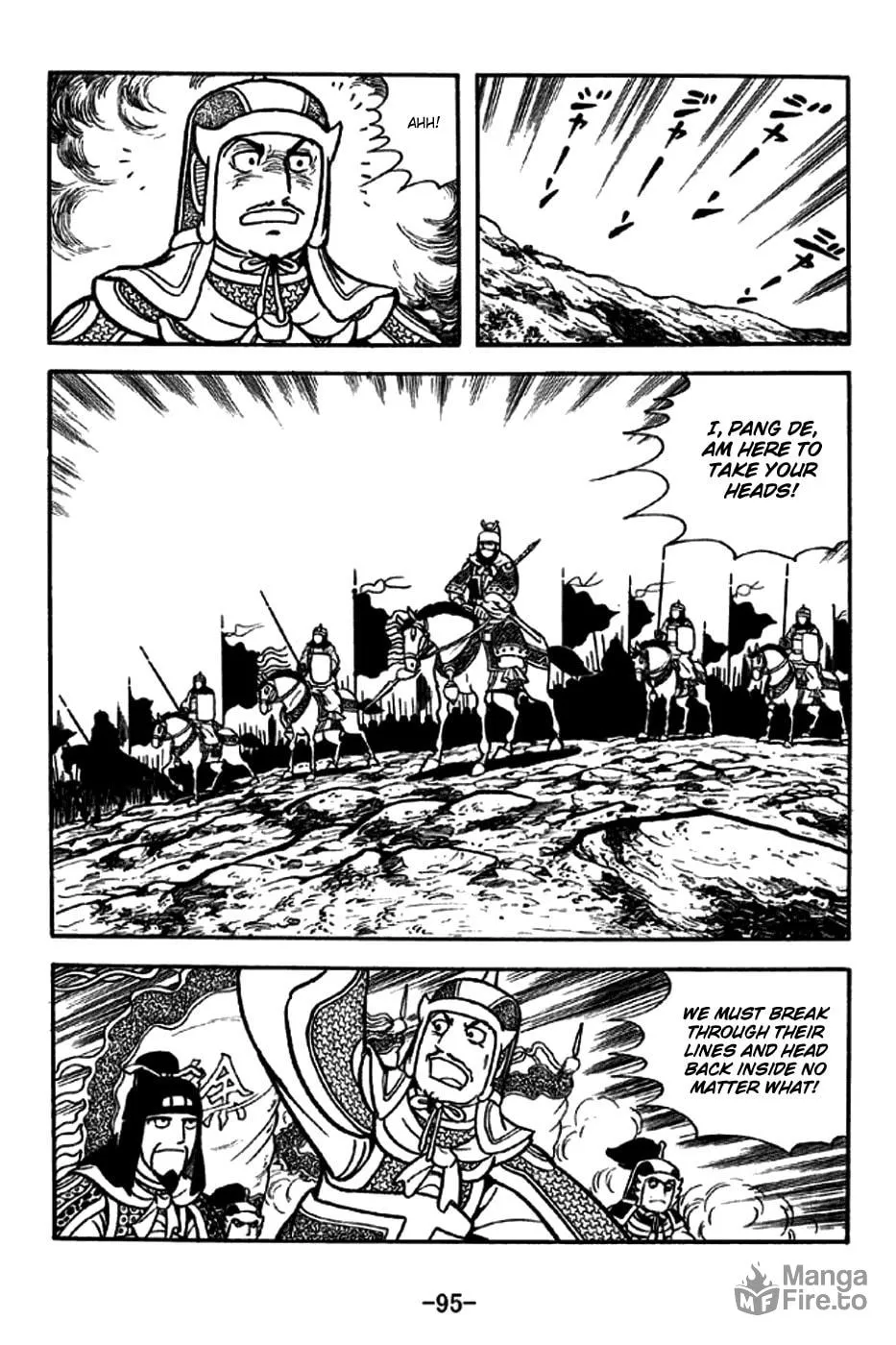 Read Sangokushi chapter 188 image 24 on Lezhin