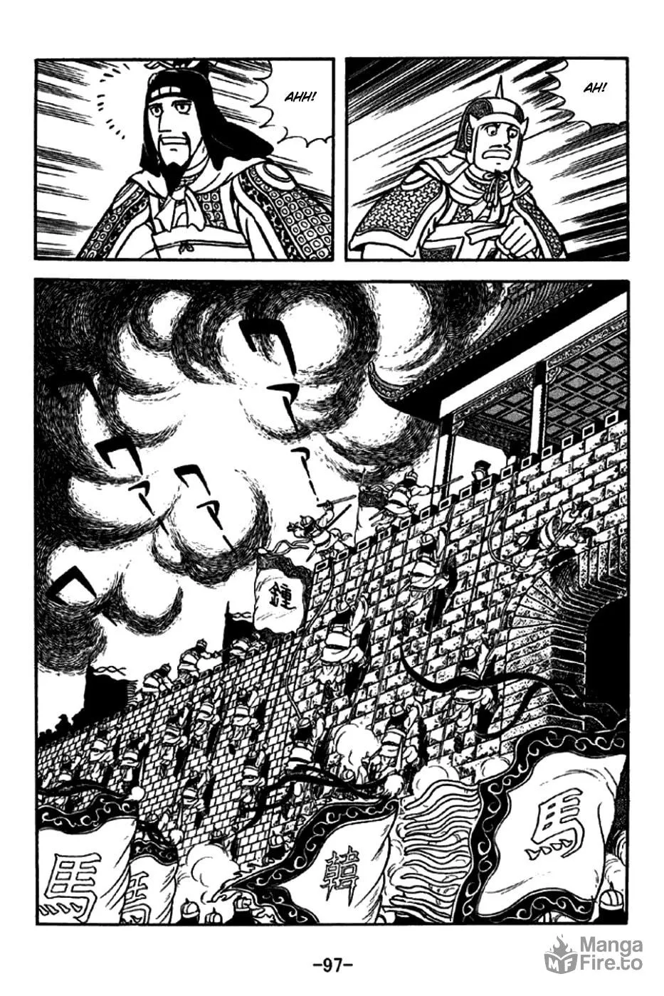 Read Sangokushi chapter 188 image 26 on Lezhin