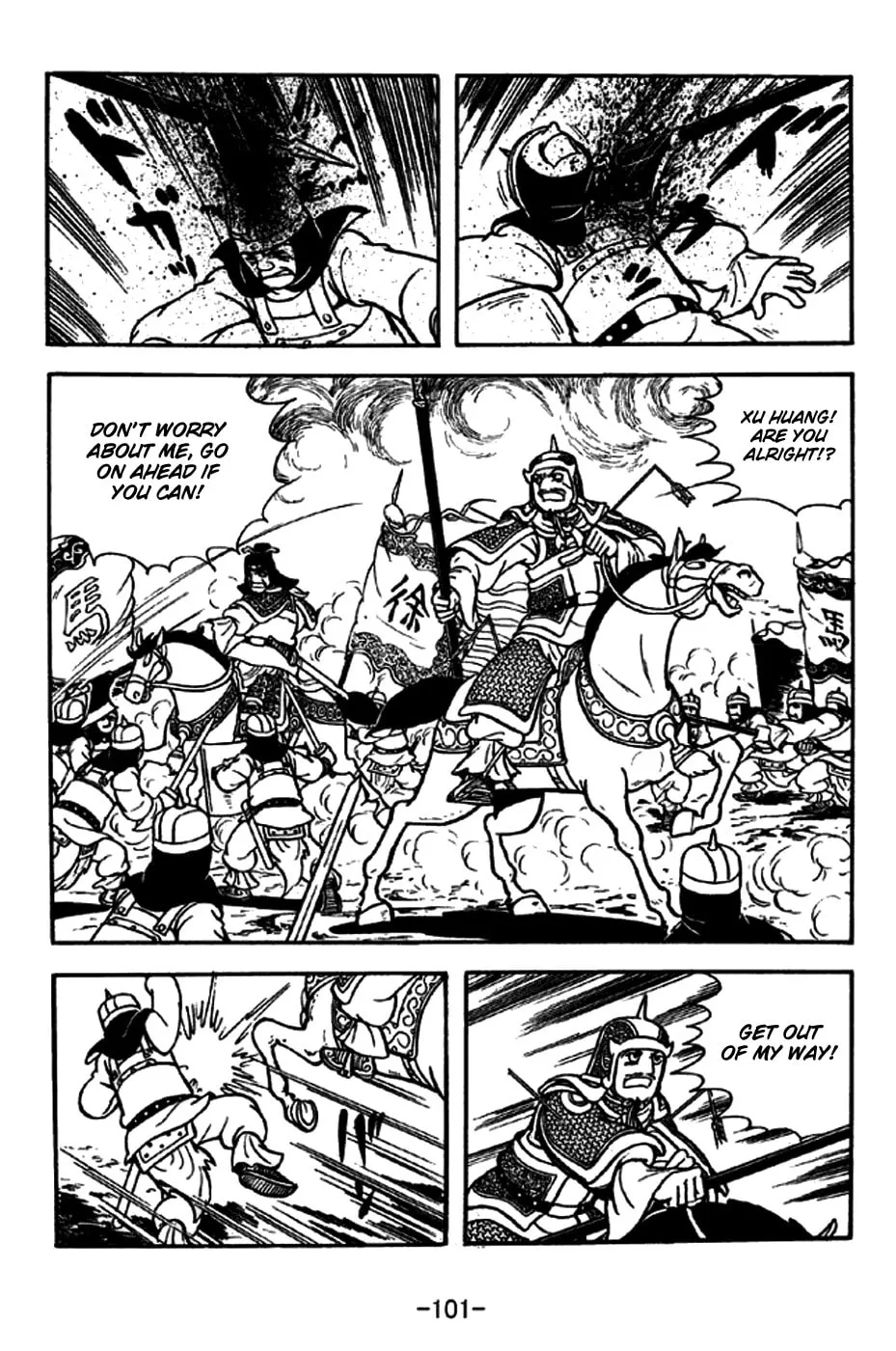 Read Sangokushi chapter 188 image 30 on Lezhin
