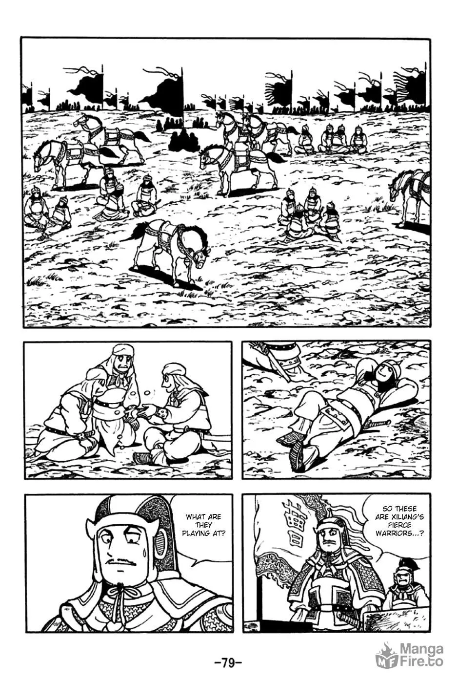 Read Sangokushi chapter 188 image 8 on Lezhin