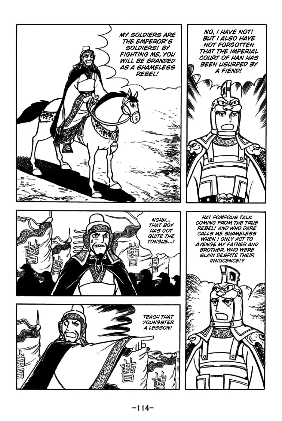 Read Sangokushi chapter 189 image 10 on Lezhin