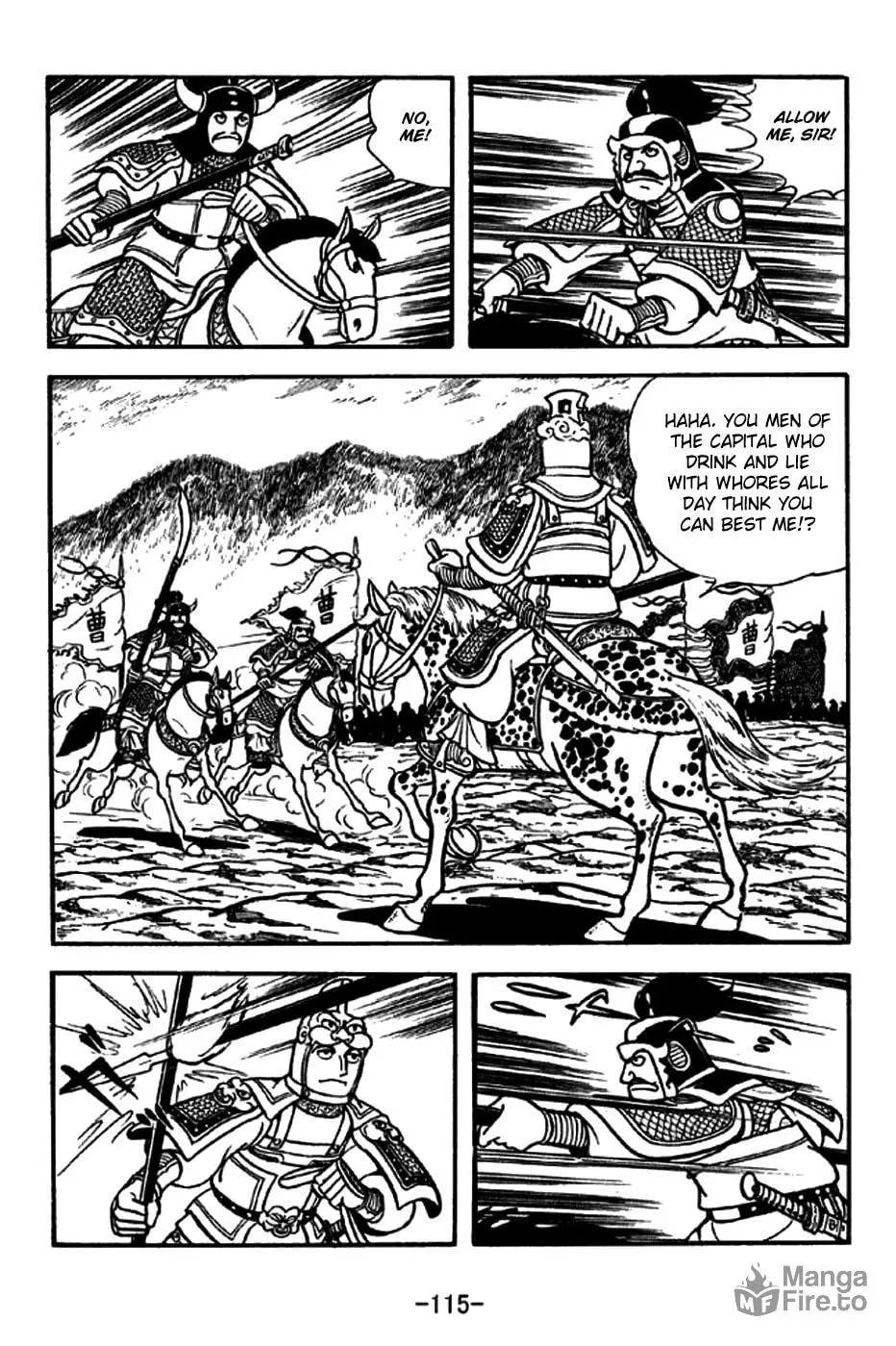 Read Sangokushi chapter 189 image 11 on Lezhin