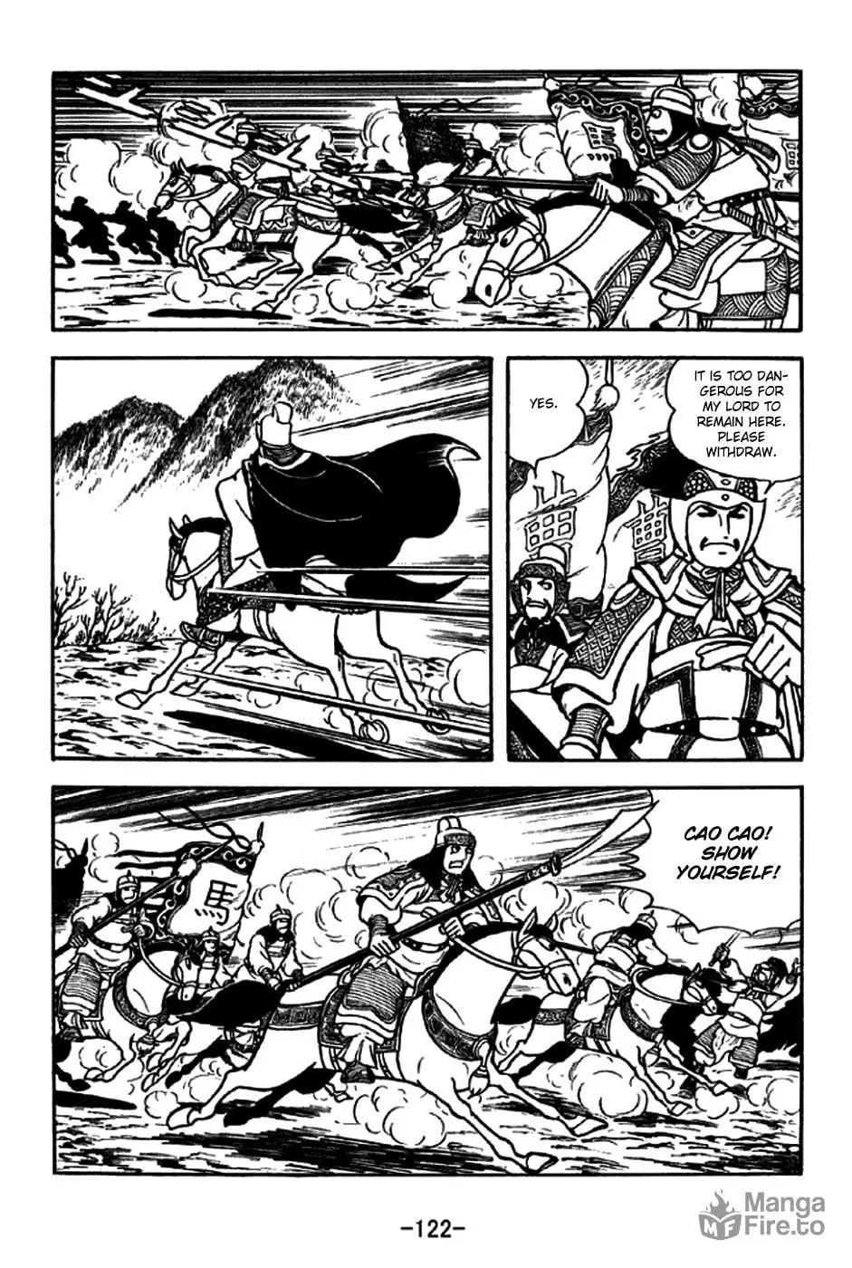 Read Sangokushi chapter 189 image 17 on Lezhin