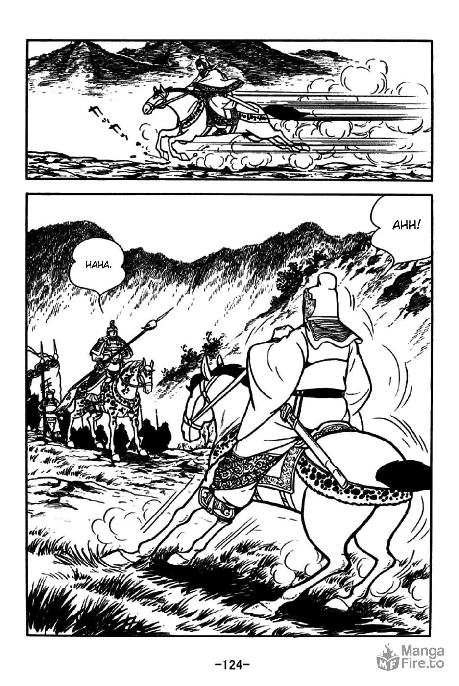 Read Sangokushi chapter 189 image 19 on Lezhin