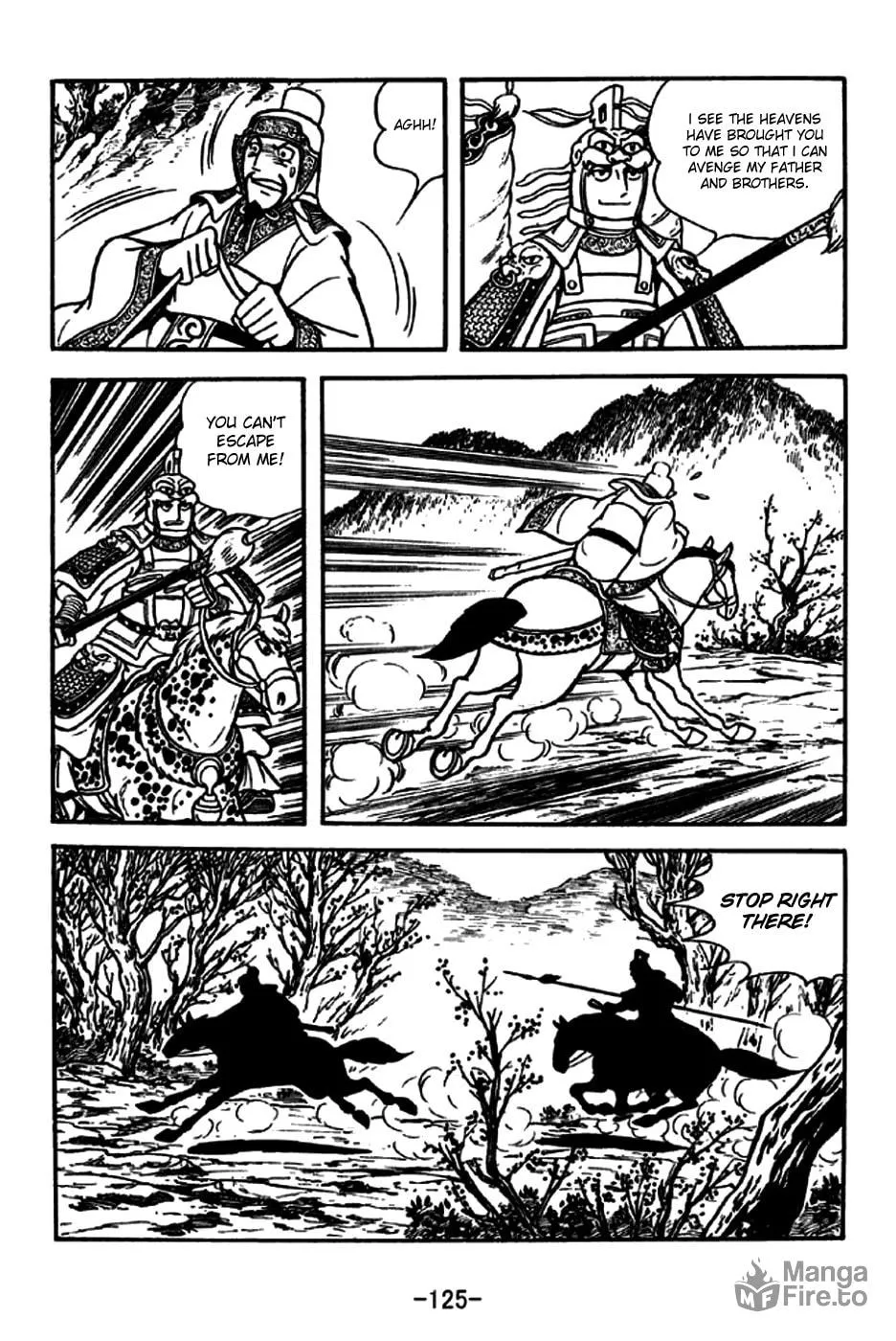 Read Sangokushi chapter 189 image 20 on Lezhin