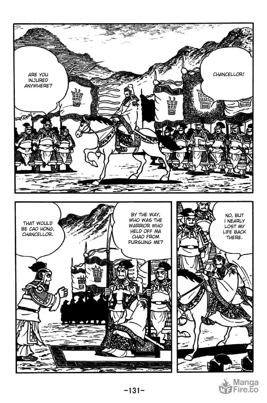 Read Sangokushi chapter 189 image 26 on Lezhin